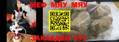 герыч Моздок