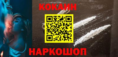 меф VHQ Мариинск