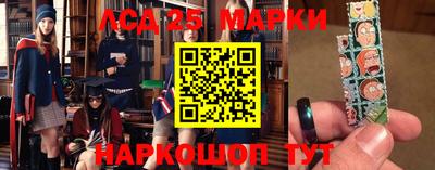меф VHQ Мариинск
