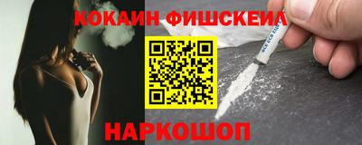 а пвп мука Можайск