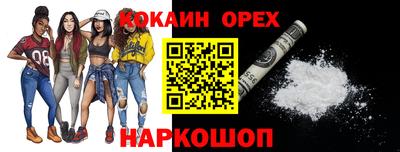 герыч Моздок
