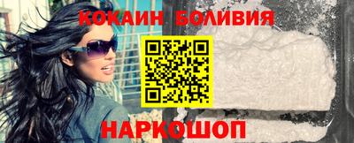 герыч Моздок