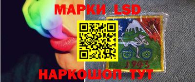 меф VHQ Мариинск