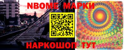 герыч Моздок