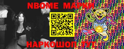альфа пвп Малоярославец