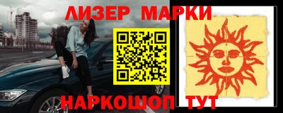 а пвп мука Можайск