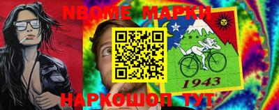 соль ск Можга