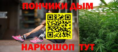 альфа пвп Малоярославец