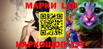альфа пвп Малоярославец