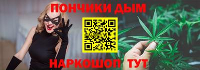 меф VHQ Мариинск