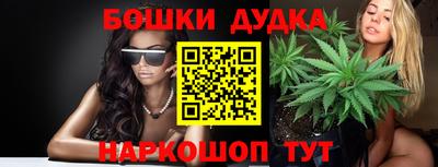 альфа пвп Малоярославец