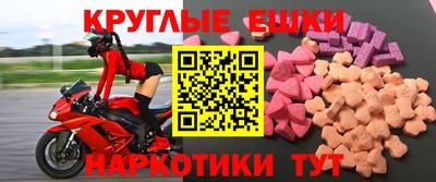 герыч Моздок