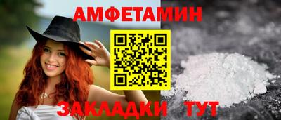 соль ск Можга