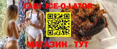 альфа пвп Малоярославец