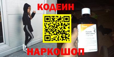 меф VHQ Мариинск