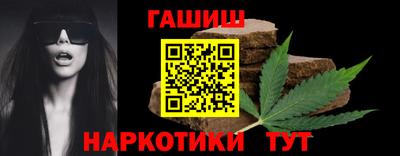 меф VHQ Мариинск
