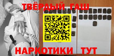 меф VHQ Мариинск