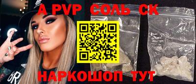 герыч Моздок
